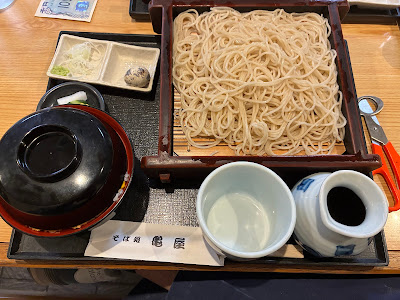 Kameya 사진 5