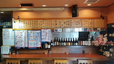 居酒屋 旬 사진 5