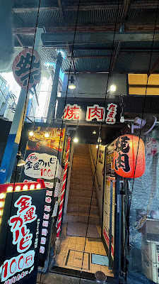 Tamai 사진 2