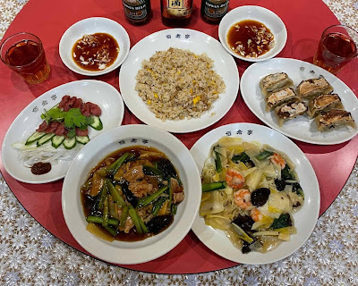 佰老亭 사진 3