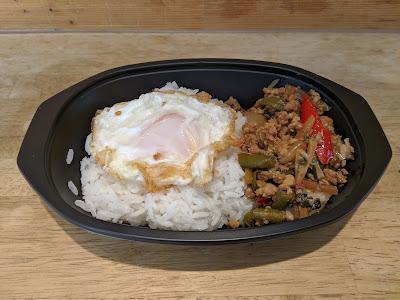 レムシンデリ 사진 2