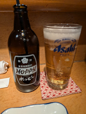 居酒屋みつる 사진 4