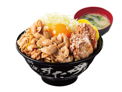 Densetsu No Sutadon'ya 사진 2