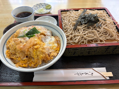 山中屋 사진 2