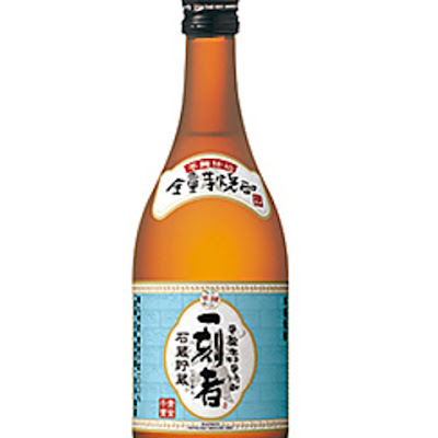 肉バル MEAT酒場 マルシェ 溝の口店 사진 3