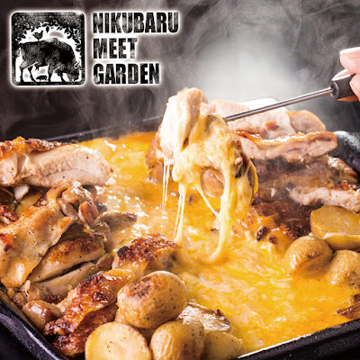 肉バル MEAT酒場 マルシェ 溝の口店 사진 2