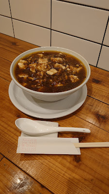 Yujiro 사진 2