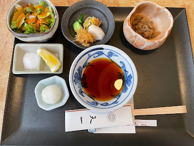 Ten-ichi Jiyugaoka 사진 4