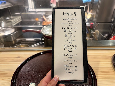 おばんざいbistro 金木犀 사진 4