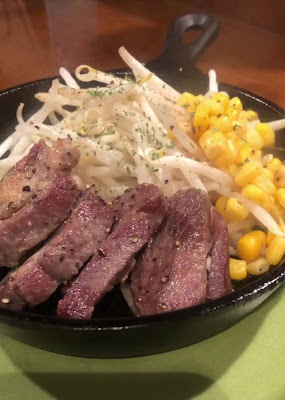ハッピーステーキ 사진 2