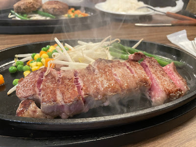 ハッピーステーキ 사진 4