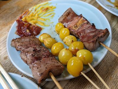 야키토리 카토리야 사진 3