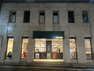 Nanamusubi Jiyugaoka 사진 4