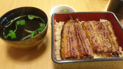Yazagawa 사진 2