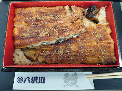 Yazagawa 사진 4