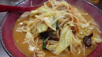 Ramen Senka 사진 2