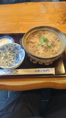 Machidaya 사진 2