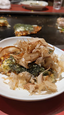 良 사진 2