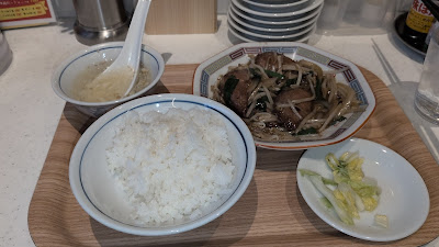 Oreryu Shumairou Hanten 사진 3