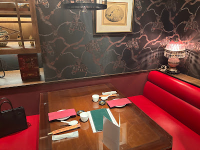 Shanghai Dining Jogenro 사진 3