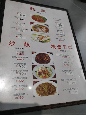 鴻運食房 사진 2