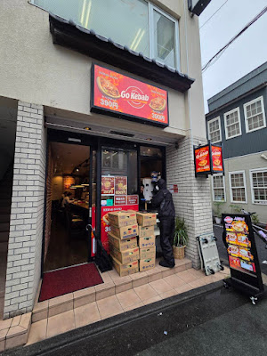 Go Kebab Dining 사진 2