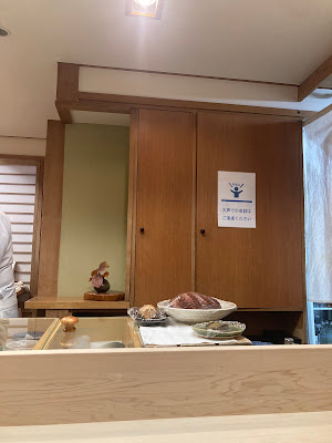 きみずし 사진 3