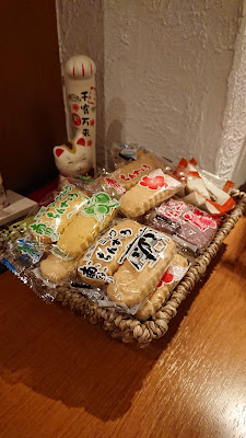 春夏冬のむら 사진 4