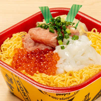 Tairyoudonya 사진 3