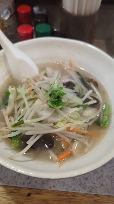 ラーメン一政 사진 2