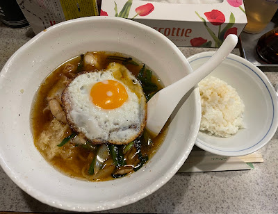 ラーメン一政 사진 4