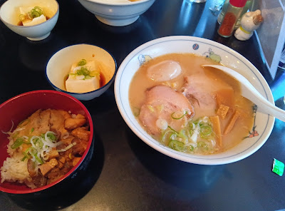 Tajimaya 사진 2