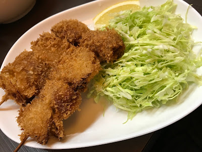 牛もつ煮込み かず 사진 3