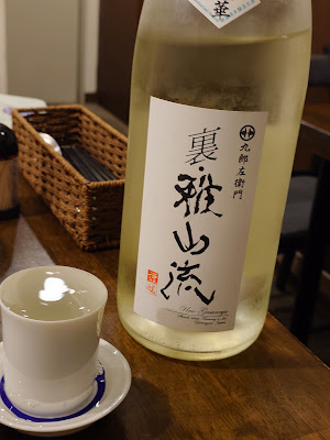 スプラウト 사진 3