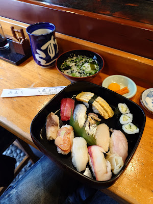Santsuru Sushi 사진 2