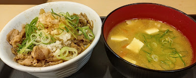 마츠야 니시오오이점 사진 3