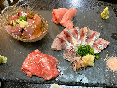 Ekimae Shuzō 사진 4