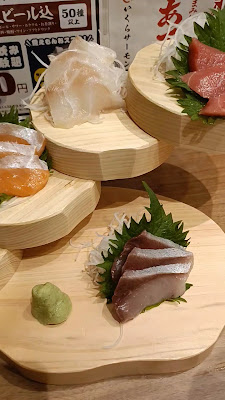 魚えもん大井町店 사진 2