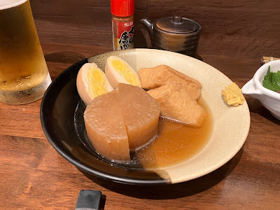 八幸 사진 3