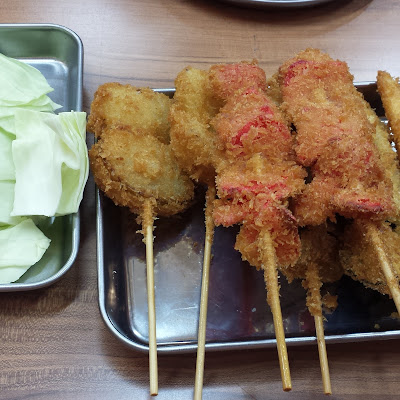 Kushikatsu Momen 사진 4