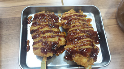 Kushikatsu Momen 사진 5