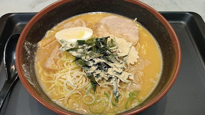 Fuji Soba 사진 2