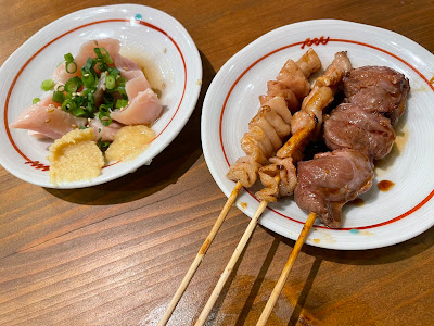 民衆酒場 もつ焼大行進 大井町総本店 사진 4