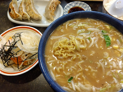 Men's Kyōwakoku 사진 3