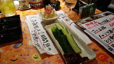 らんまん 사진 5