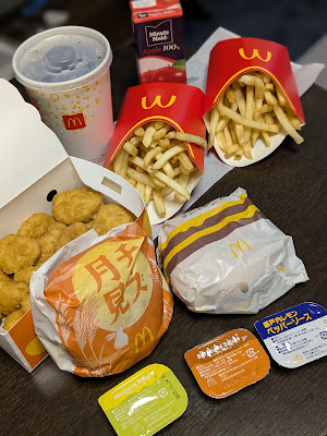McDonald's 사진 3