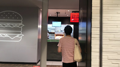 McDonald's 사진 2