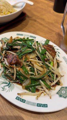 Hidakaya Hankyu Oimachi Garden Branch 사진 2