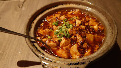 中華居酒屋 鮮藍坊 登戸 사진 2