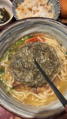 分 あじこや 登戸店 사진 2